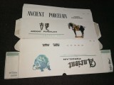 Cumpara ieftin LOT 2 CARTON / PACHET TIGARI VECHI / AMBALAJ /AMBALAJE ANCIENT/ DPUBLE HORSES