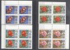 Russia USSR 1978 Flowers x 4, MNH AE.391, Nestampilat