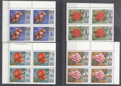 Russia USSR 1978 Flowers x 4, MNH AE.391 foto