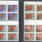 Russia USSR 1978 Flowers x 4, MNH AE.391