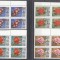 Russia USSR 1978 Flowers x 4, MNH AE.391