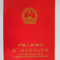 Rar!Banca Națională a R.P.Chineze-Albumul setului 3 de bancnote emise în anii 60