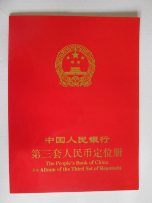 Rar!Banca Națională a R.P.Chineze-Albumul setului 3 de bancnote emise &amp;icirc;n anii 60 foto