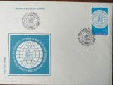 Congresul de Stiinte Istorice, FDC, 1980