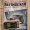 Gaz 67B - 1/43