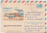 bnk ip URSS 1975 - aviatie - YAK-40 pe aeroportul Celiabinsk - circulat spre Romania