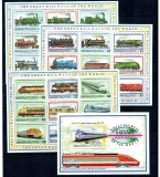Grenada Grenadines 1992 - Locomotive, trenuri, minicoli si colita neuzata