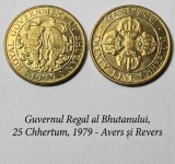 D3 / BHUTAN 25 chhertum1979 UNC