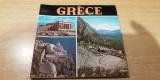 Myh 12 - Ghid turistic - Grecia - piesa de colectie