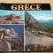 myh 12 - Ghid turistic - Grecia - piesa de colectie