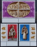 BC823, Ungaria 1982, serie arta