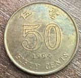 C50 - Moneda foarte veche - Hong Kong - 50 centi - 1994