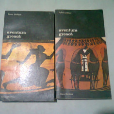 Aventura greaca 2 volume , Pierre Leveque , 1987