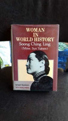 WOMAN IN WORLD HISTORY - SOONG CHING LING foto