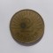 2 dinari 2001 macedonia