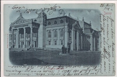 Carte postala circulata in anul 1902 Iasi foto