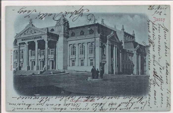 Carte postala circulata in anul 1902 Iasi