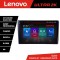 Navigatie Renault Trafic 2008-2012 Octa Core Android Radio Bluetooth GPS WIFI/4G DSP 2K 8+128GB 360 Toslink CarStore Technology