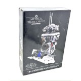 Set constructie Imperial Probe Droid Star Wars 683 piese colectie