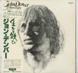 Vinil &quot;Japan Press&quot; John Denver &ndash; I Want To Live (VG++)