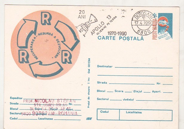 bnk cp Recuperarea - resursa a dezvoltarii - necirculata - marca fixa - stampila ocazionala Apollo 13 Botosani 1990