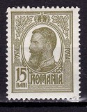 Cumpara ieftin ✅ RO 1909 LP 67f "Carol I tipo." , 15B oliv mic pliu , MNH
