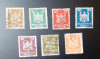Timbre Germania 1924 -7 Valori Complet - Stampilate ( O Valoare Perforata), Stampilat