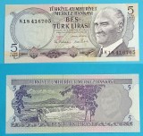 Turcia 5 Lirasi 1976 &#039;Cascada Manavgat&#039; UNC serie: K18 416705 p185