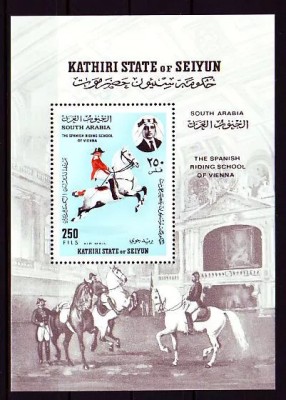 KATHIRI STATE OF SEIYUN - 1967 CAI , SCOALA DE CALARIE COLITA NESTAMPILATA foto