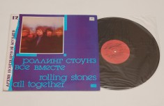 Rolling Stones - All Together - disc vinil vinyl LP NOU editie URSS foto