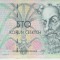 B11 - Bancnota foarte veche - Cehia - 100 coroane - 1997
