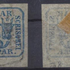 Principatele Unite timbru 30 parale 1862 stampila rara Franco Botosani
