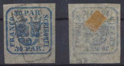 Principatele Unite timbru 30 parale 1862 stampila rara Franco Botosani foto
