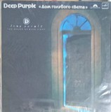 Vinil Deep Purple - The House of Blue Light (LP, 1986, Melodia) Rock, Stare Buna