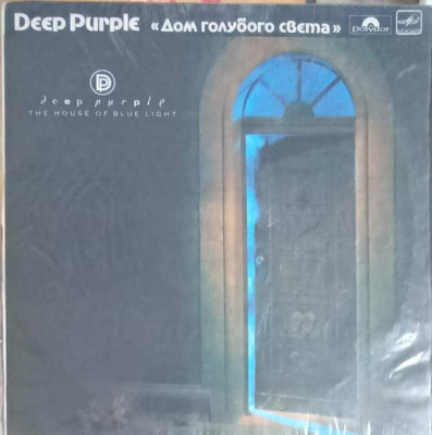 Disc vinil, LP. THE HOUSE OF BLUE LIGHT-DEEP PURPLE foto