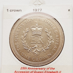 1878 Insula Man 1 crown 1977 Elizabeth II (Silver Jubilee Appeal) km 42