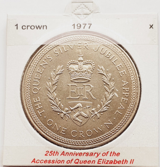 1878 Insula Man 1 crown 1977 Elizabeth II (Silver Jubilee Appeal) km 42