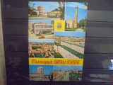R.S.R. - SATU MARE - 7 POZE DIN MUNICIPIU CU STEMA LUI LA MIJLOC - CIRCULATA, TIMBRATA -