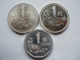 CHINA - 1 YUAN 1991 + 1 YUAN 1997 + 1 JIAO 1994 LM1.05, Asia