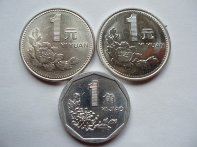 CHINA - 1 YUAN 1991 + 1 YUAN 1997 + 1 JIAO 1994 LM1.05 foto
