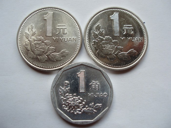 CHINA - 1 YUAN 1991 + 1 YUAN 1997 + 1 JIAO 1994 LM1.05