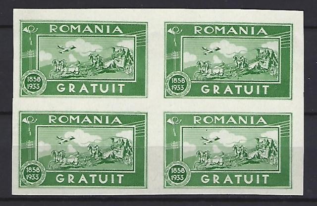 Romania 1933 &ldquo;ROMANIA GRATUIT 1858-1933&rdquo; vignete bloc de 4 &ndash; MNH