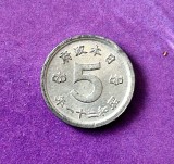 Japonia 5 Sen 1946 _ y # 65 _ Showa _ moneda necirculata, UNC