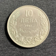 Moneda 10 leva 1943 Bulgaria