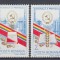 ROMANIA 1982 LP 1067 CONFERINTA NATIONALA A P.C.R. SERIE MNH