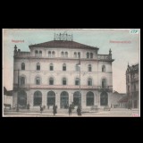 Carte poștală veche Oradea &ndash; Hotel Pannonia &ndash; 1908
