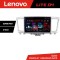 Navigatie Infinity QX60 2014-2020 Android radio gps internet 4+64 Lenovo CarStore Technology
