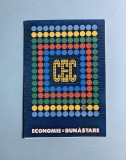 Calendar 1989 CEC