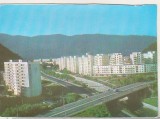 Bnk cp Piatra Neamt - Strada V I Lenin - necirculata, Printata