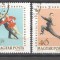 Hungary 1963 Sport, used AS.072